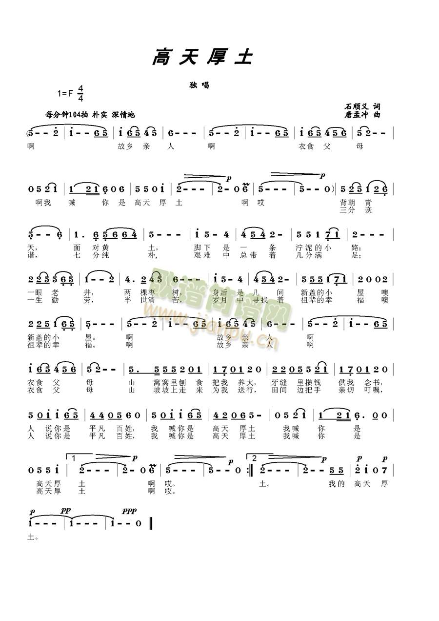 �������(���ָ��V)1