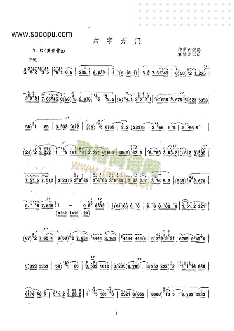 �����_(k��i)�T(m��n)��(l�� )�(l��i)���(������(l�� )�V)1