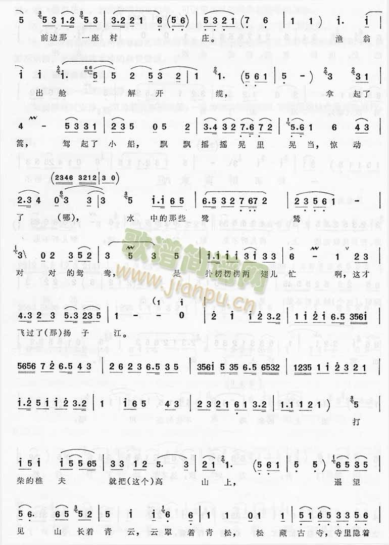 ��ĩ��������퍴��(����)3