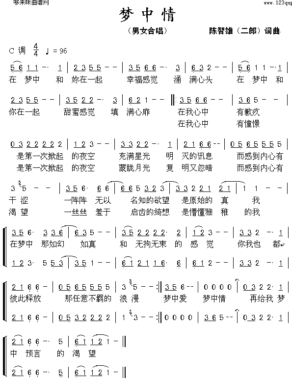 ��(m��ng)����(���ָ��V)1