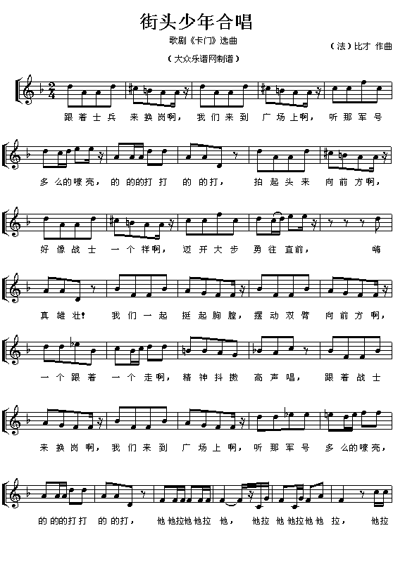 ���^����ϳ�(���ָ��V)1