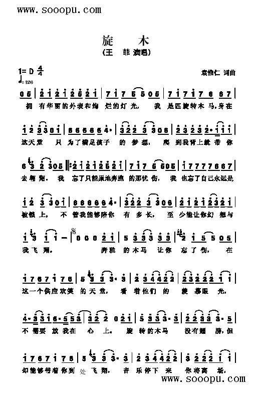 ��ľ�����(l��i)��(ji��n)�V(������(l�� )�V)1