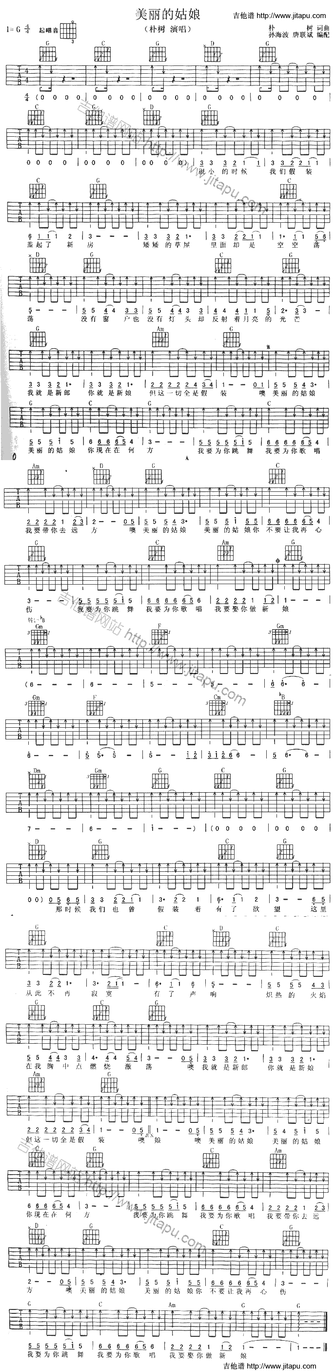 �����Ĺ���(�����V)1