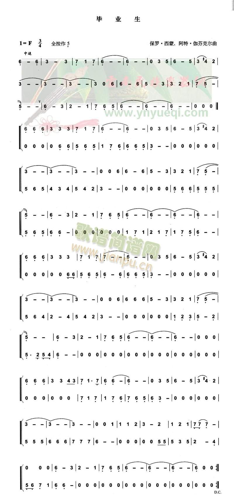 ���I(y��)��(���J�z�V)1