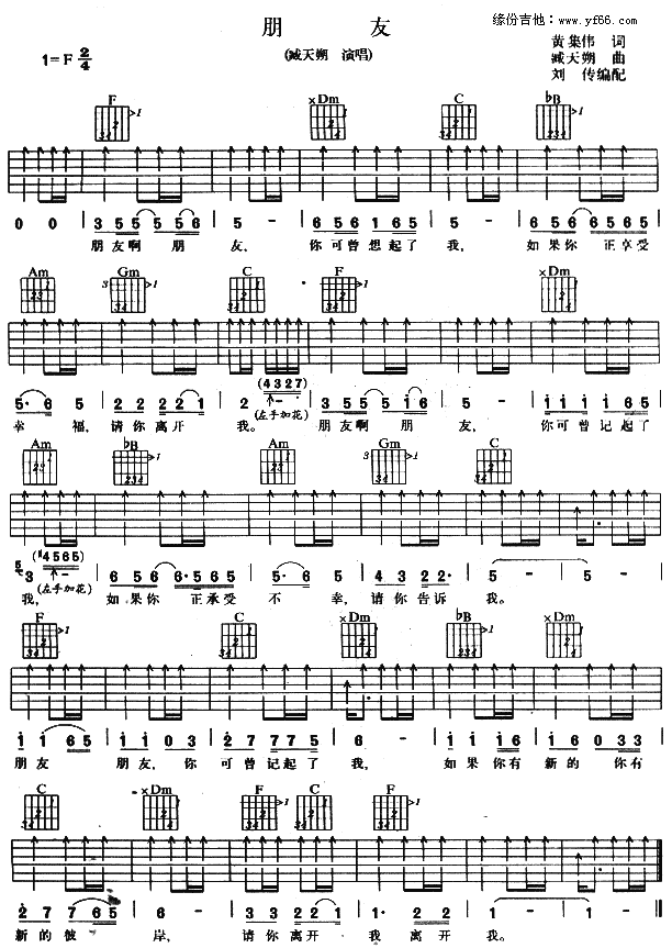 ����(���ָ��V)1