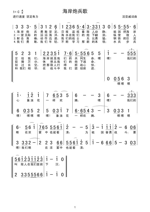 �����ڱ���(���ָ��V)1