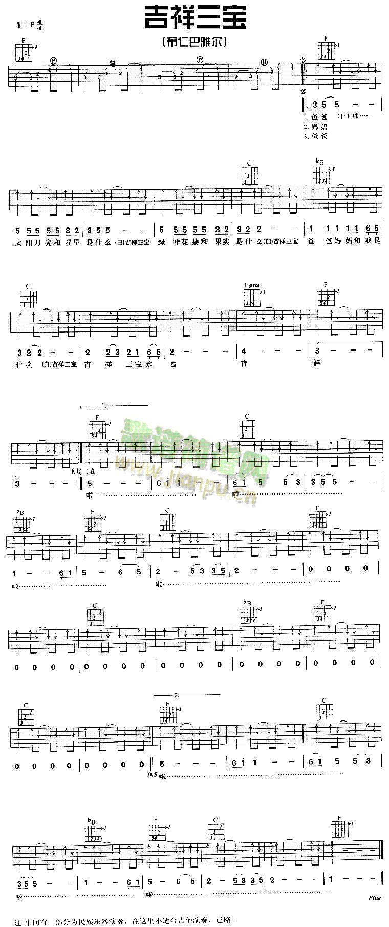 ��������(�����V)1