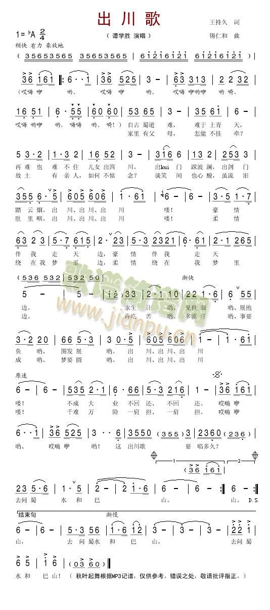 ������(���ָ��V)1