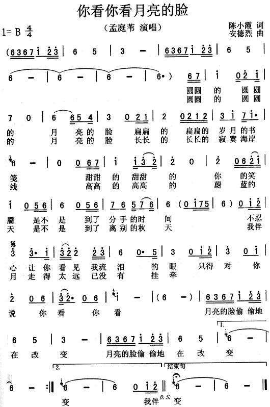 �㿴�㿴������Ę(���ָ��V)1