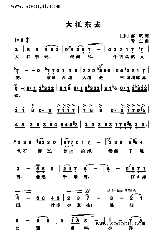 �󽭖|ȥ�����(l��i)��(ji��n)�V(������(l�� )�V)1