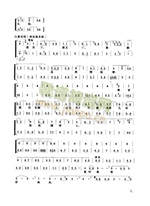 ���߂�1-8(����)5