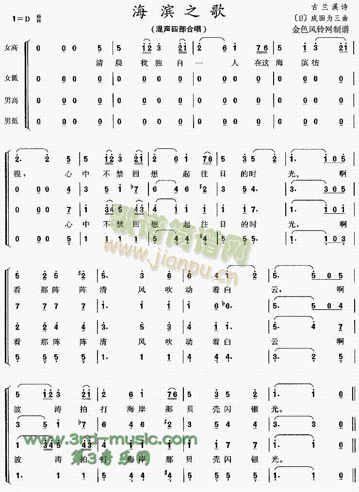 ���I֮��(���ָ��V)1