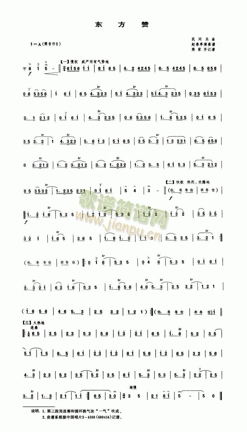 �|��ٝ(����V)1