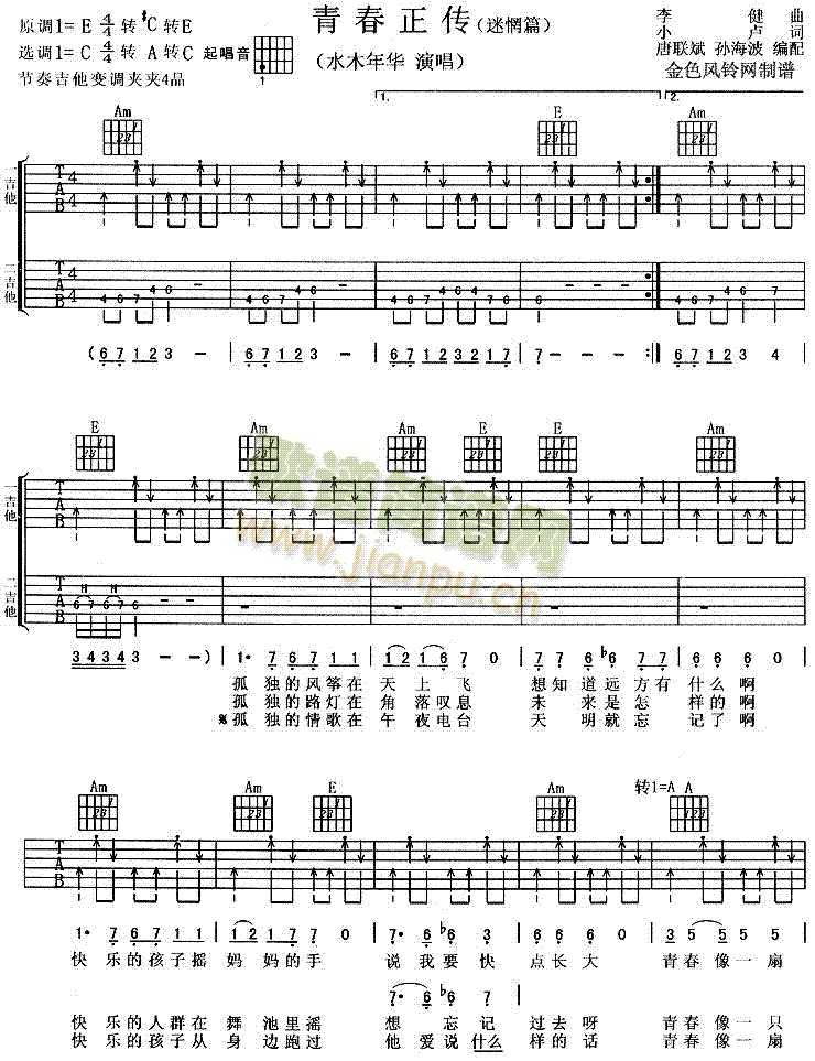 �ഺ����(�����V)1