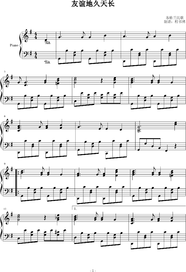 ���x�ؾ����L(ch��ng)(����V)1