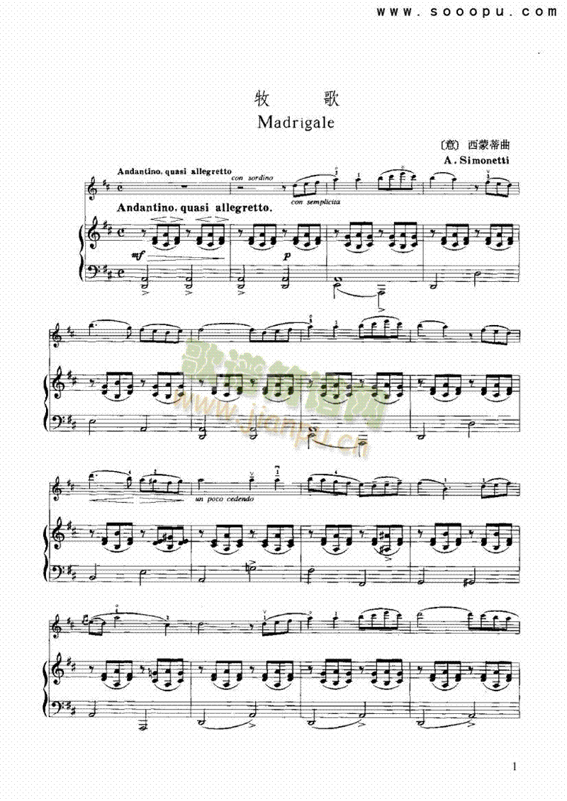 �����Ҙ�(l�� )�(l��i)С����(������(l�� )�V)1