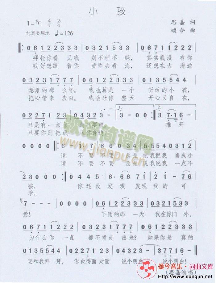 С��(���ָ��V)1