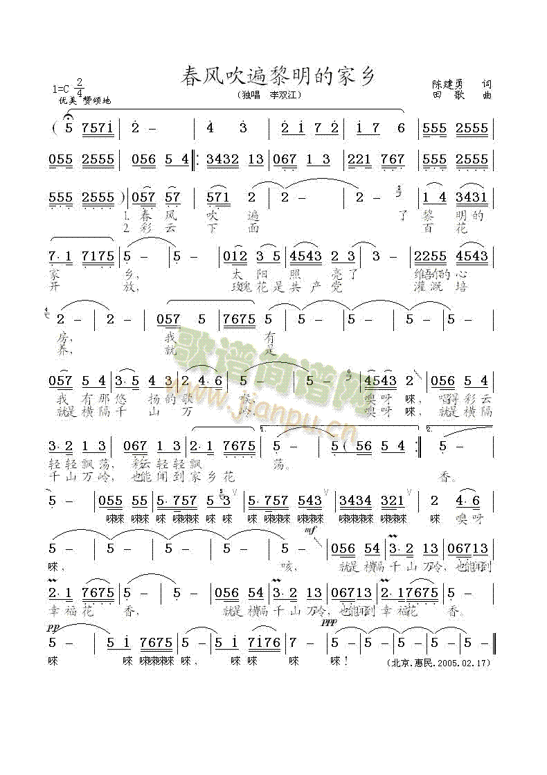 ���L(f��ng)���������ļ��l(���ָ��V)1