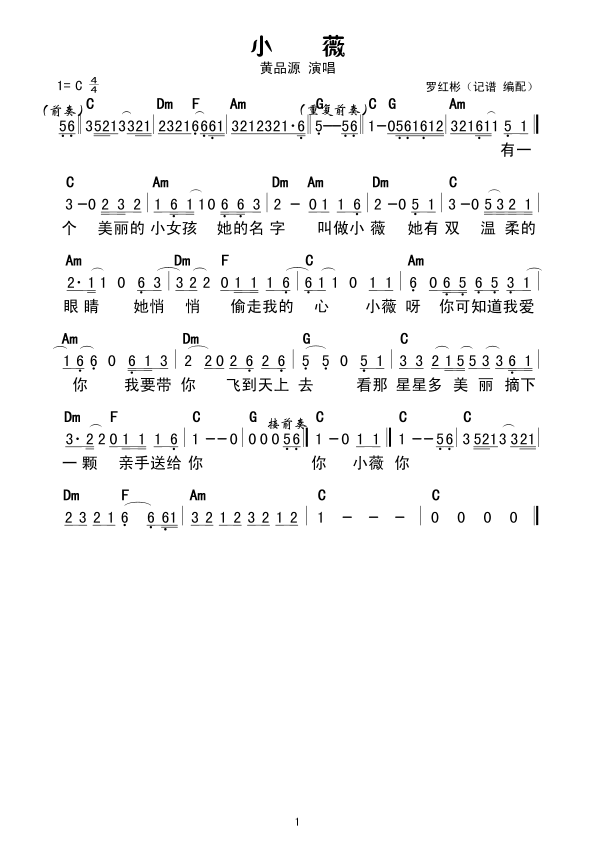 С΢(���ָ��V)1