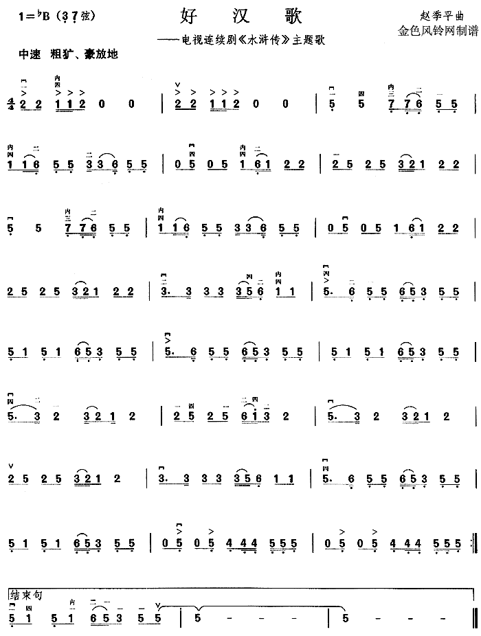 �Ýh��(�����V)1