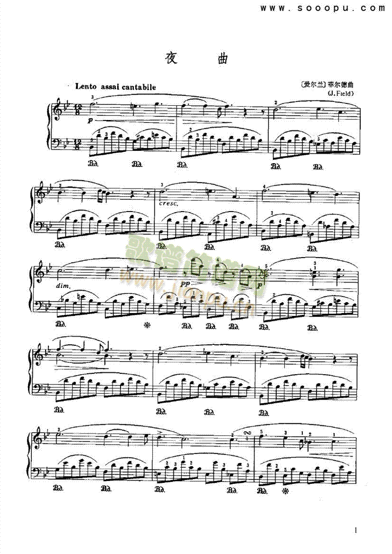 ҹ���I�P(p��n)�(l��i)���(������(l�� )�V)1