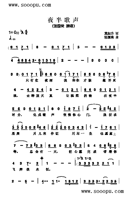 ҹ��������(l��i)��(ji��n)�V(������(l�� )�V)1