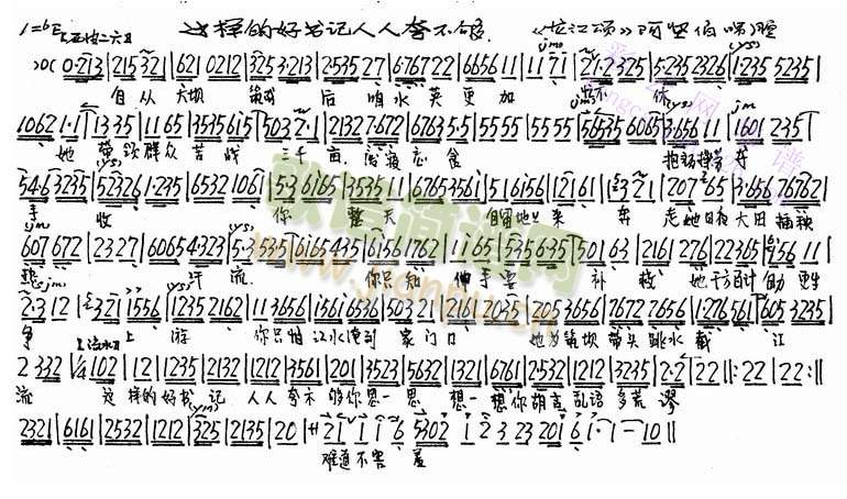 �@�ӵĺÕ�(sh��)ӛ���˿䲻��(����)1