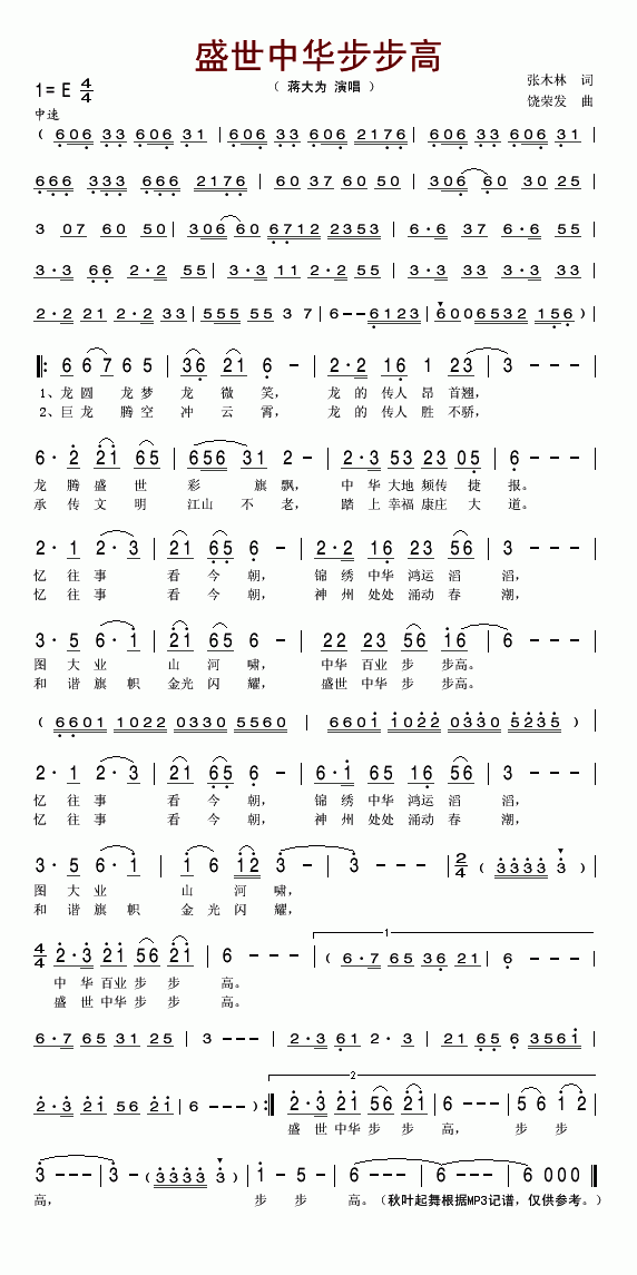 ʢ�����A������(���ָ��V)1