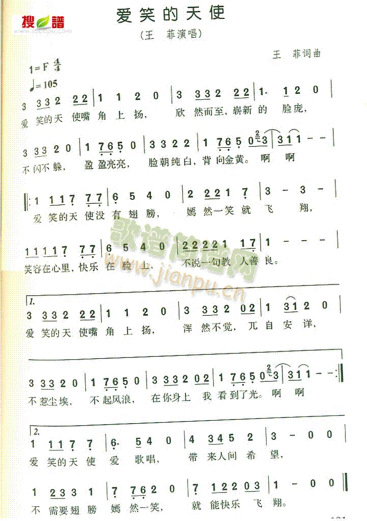 ��(��i)Ц����ʹ(���ָ��V)1