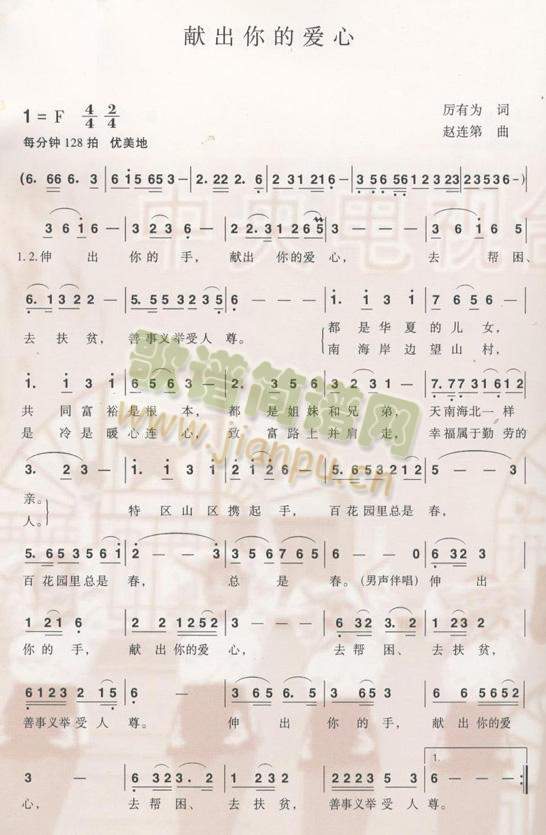 �I����Đ�(��i)��(���ָ��V)1