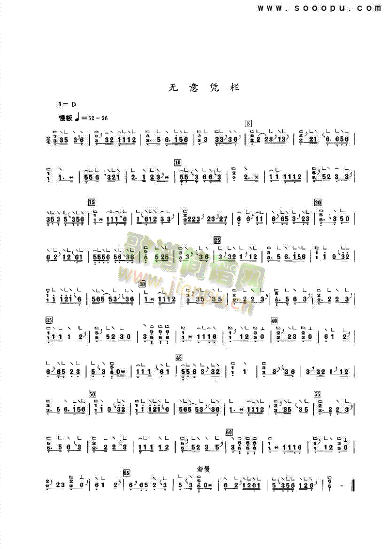 �o(w��)��{����(l�� )�(l��i)�Ź~(������(l�� )�V)1