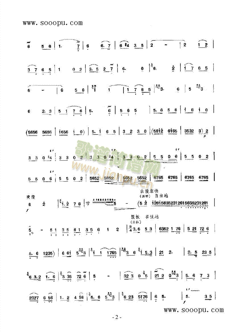 �c������(l�� )�(l��i)���(������(l�� )�V)3