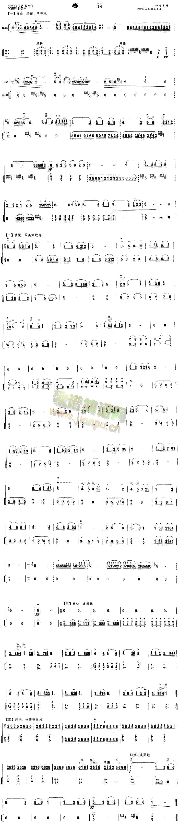 ��Ԋ(sh��)(�����V)1