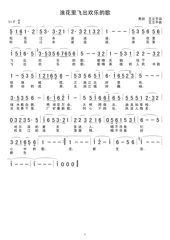 �˻����w���g��(l�� )�ĸ�(���ָ��V)1