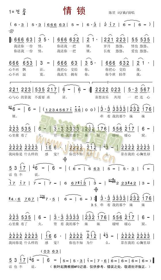 ���i(���ָ��V)1