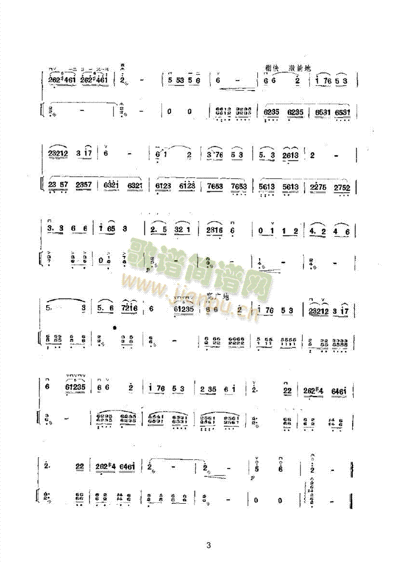 �M(m��n)��������������(l�� )��(l��i)��(l�� )����(������(l�� )�V)3