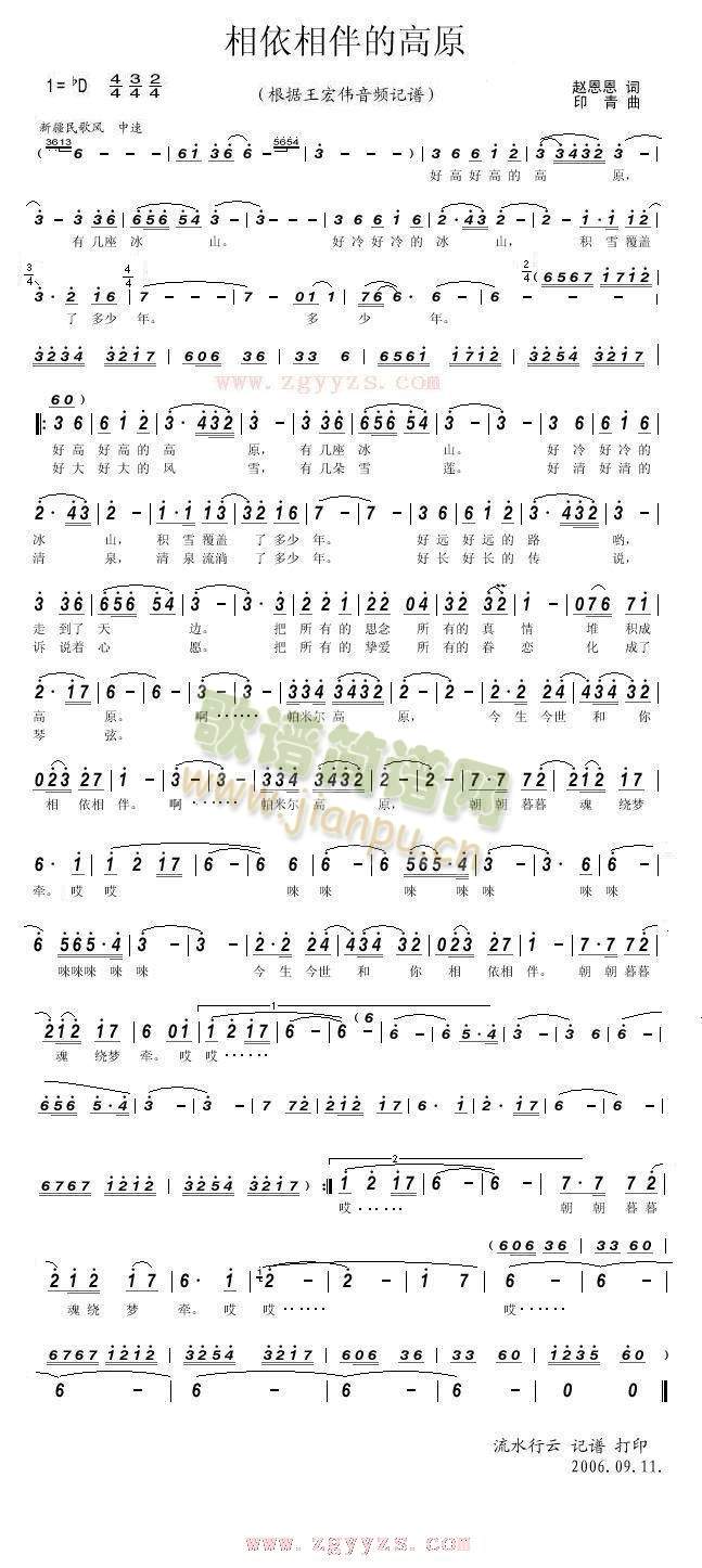 �������ĸ�ԭ(���ָ��V)1