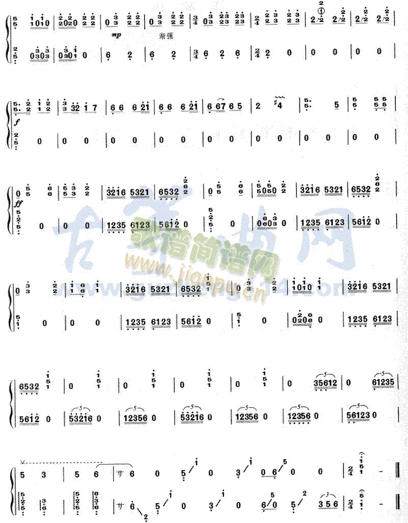 �Ҹ�ˮ(�Ź~�P���V)6