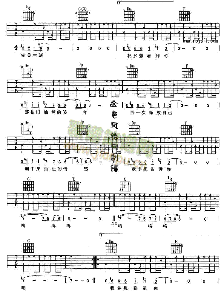 ��������(�����V)3