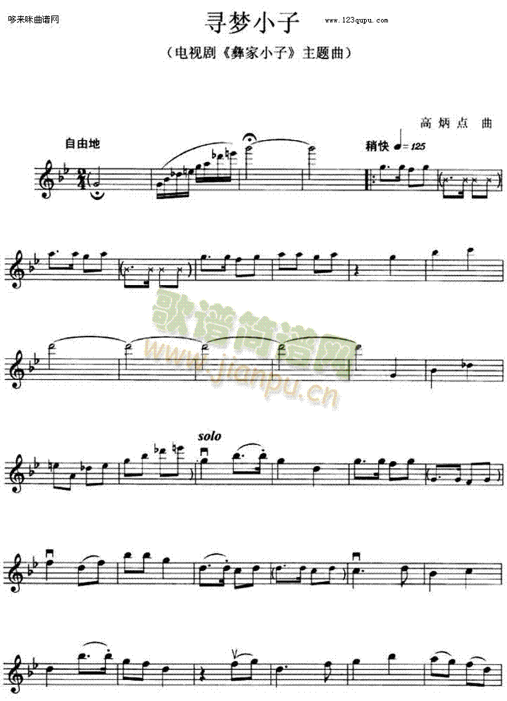 ����(m��ng)С�����}��(������(l�� )�V)1