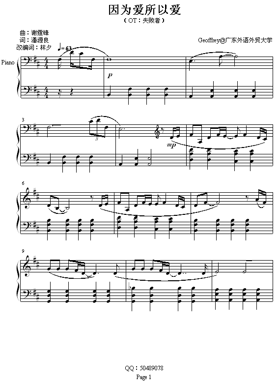 ����(��i)���Ԑ�(��i)-�x���h(����V)1