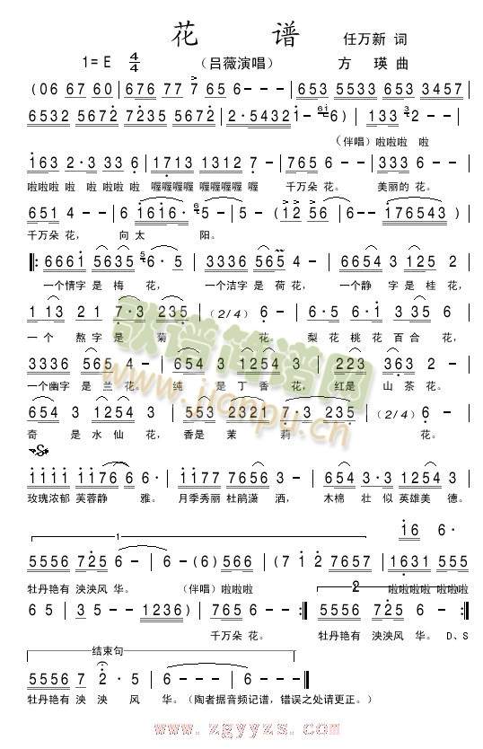 ���V(���ָ��V)1