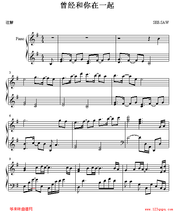 ����(j��ng)������һ��-GundamSeed(����V)1