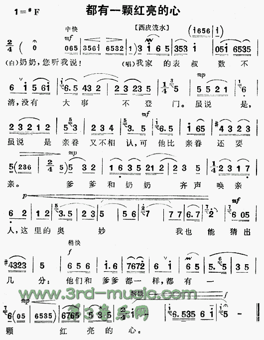 ����һ�w�t������(���ָ��V)1