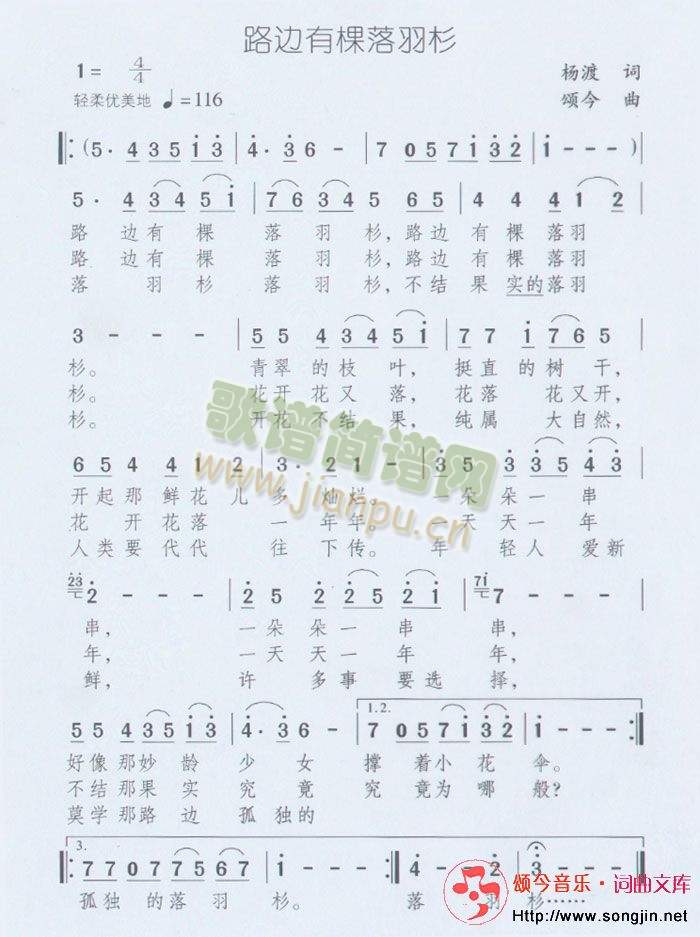 ·߅�п�����ɼ(���ָ��V)1