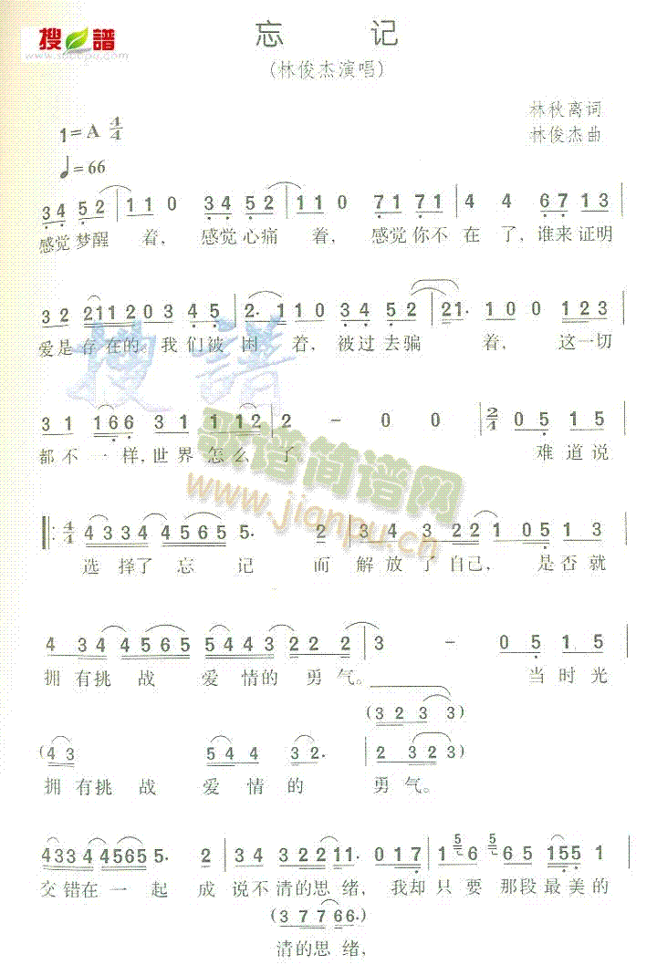 ��ӛ(���ָ��V)1