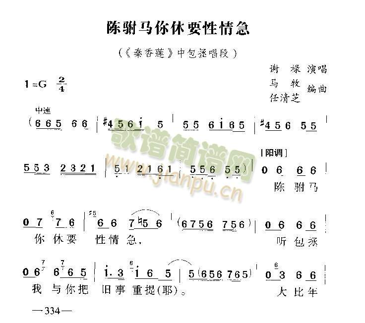 ���R����Ҫ���鼱3(����)1