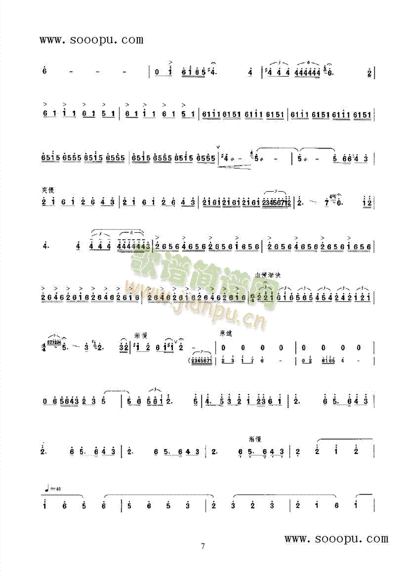 �F������(l�� )�(l��i)����(������(l�� )�V)13