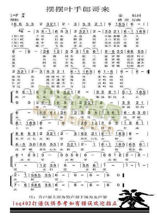 �[�[�~���ɸ��(l��i)(���ָ��V)1