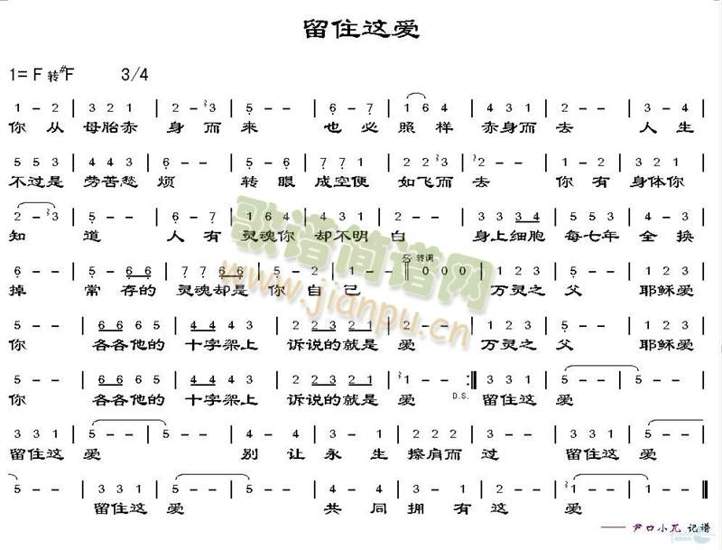 ��ҹ�ǳ�.(�����V)1